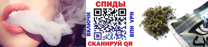 БУТИРАТ бутандиол  закладка  Куровское 