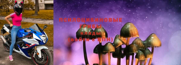 кокаин Лабытнанги
