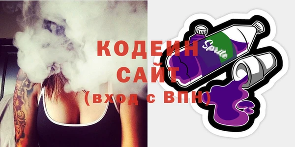 трава Ладушкин