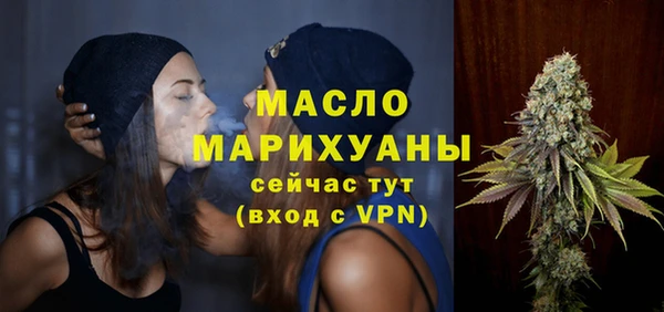 spice Лагань