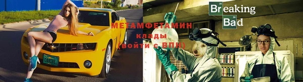 стаф Краснотурьинск