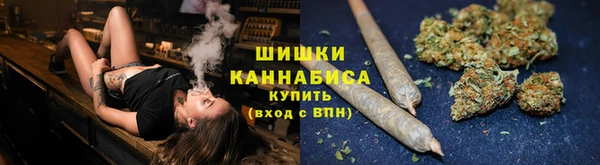 кокаин Лабытнанги