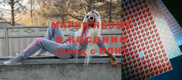 spice Лагань