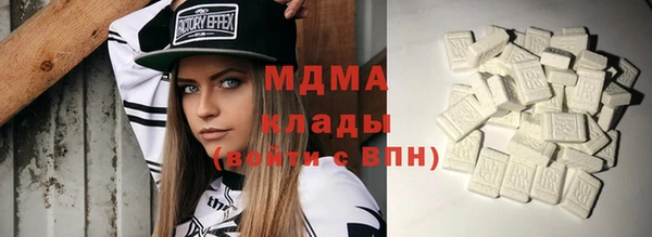 spice Кулебаки