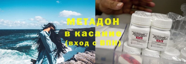 трава Ладушкин