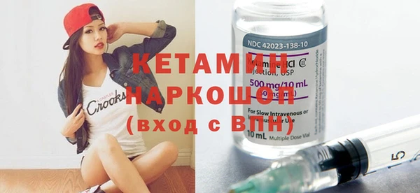 трава Ладушкин