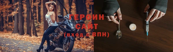 a pvp Кукмор