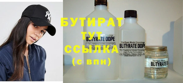 spice Лагань