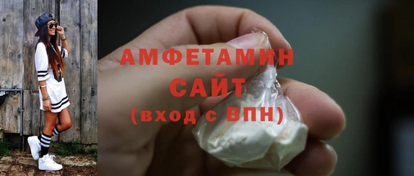 трава Ладушкин