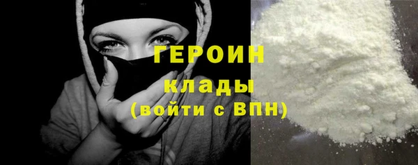 кокаин Лабытнанги