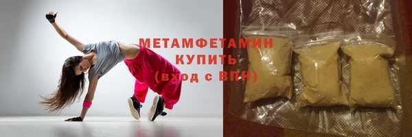 spice Лагань