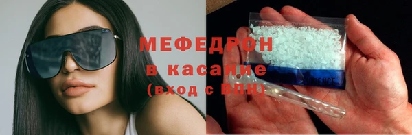 ECSTASY Лиски