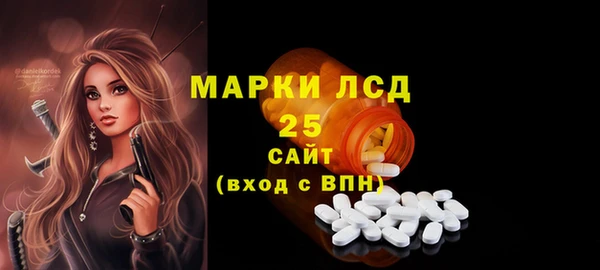 кокаин Лабытнанги