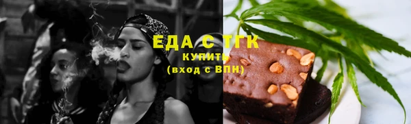COCAINE Лихославль