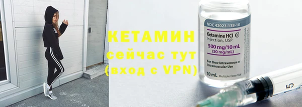 трава Ладушкин