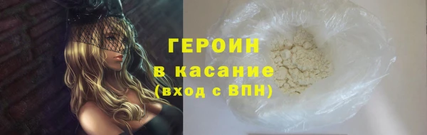 кокаин Лабытнанги