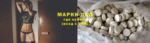 кокаин Лабытнанги