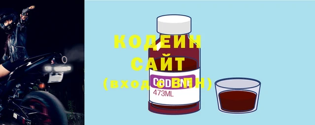 кокаин Лабытнанги