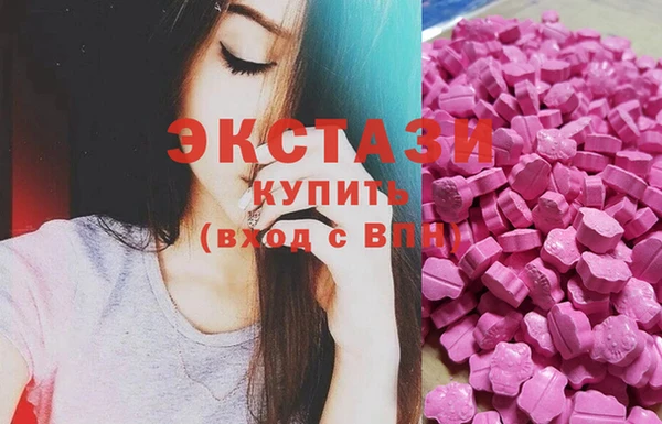 трава Ладушкин