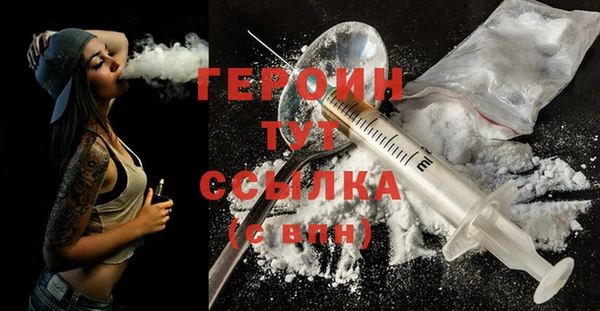 MDMA Premium VHQ Куйбышев