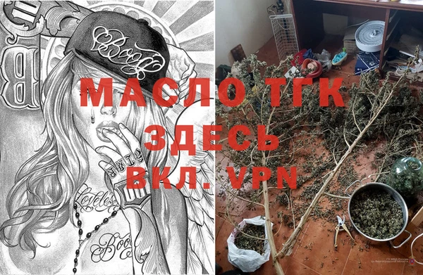 трава Ладушкин