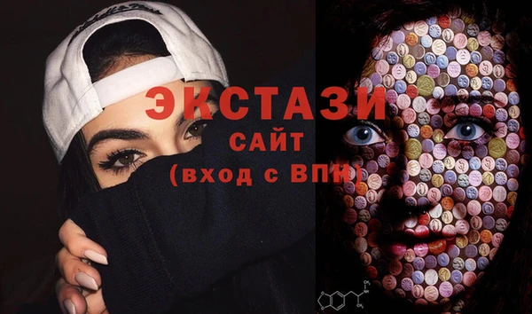 кокаин Лабытнанги