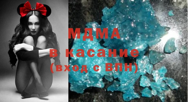 кокаин Лабытнанги
