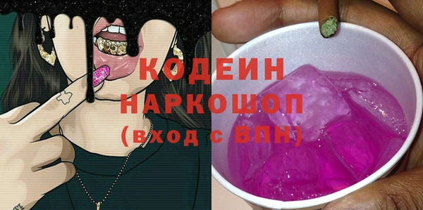 a pvp Кукмор