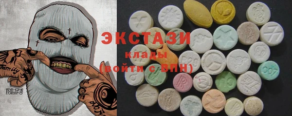 spice Лагань