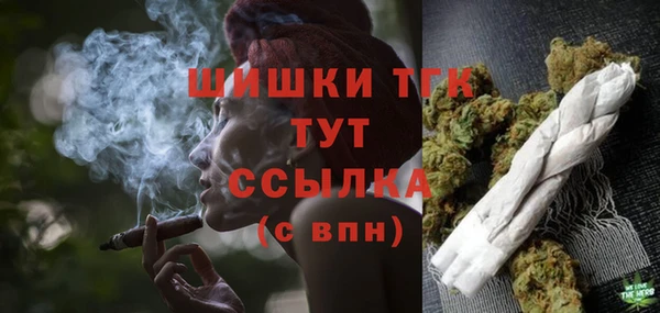 кокаин Лабытнанги