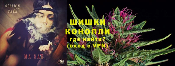 кокаин Лабытнанги