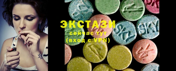 трава Ладушкин