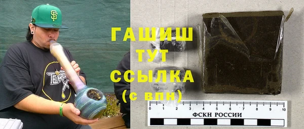 spice Кулебаки