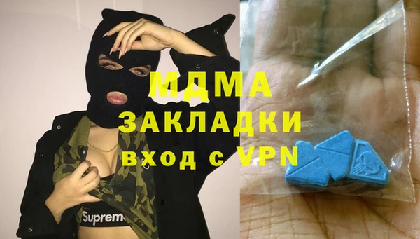 spice Лагань