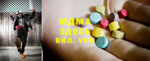 spice Лагань