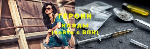 трава Ладушкин