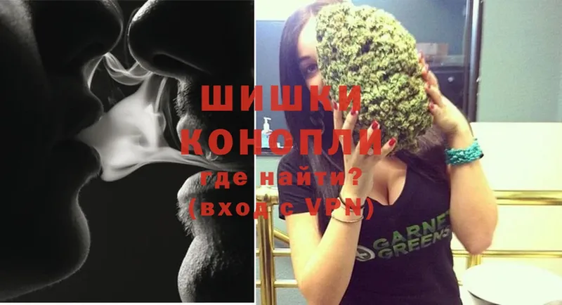 Канабис White Widow  купить закладку  Куровское 