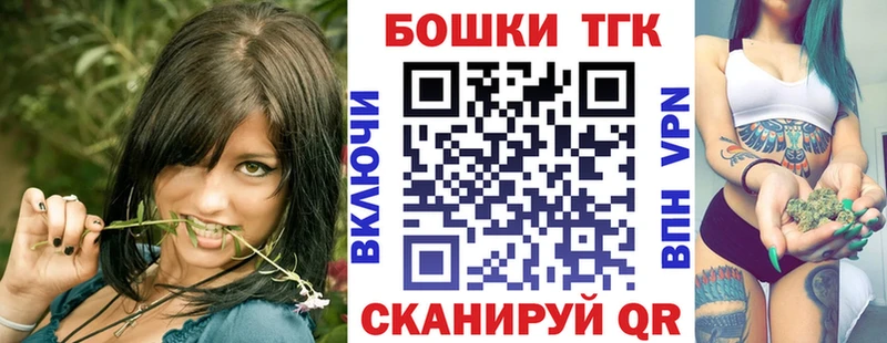 Бошки марихуана индика  Куровское 